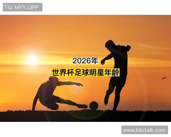 全球足球明星慈善贡献榜首揭晓他用爱心改变世界